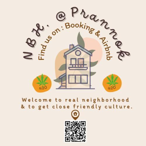 曼谷Nbh.@ Prannok公寓 外观 照片